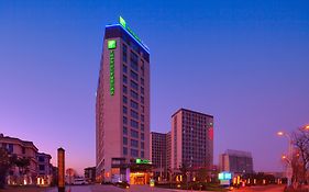 Holiday Inn Express Shanghai Jiading Industry Park By Ihg