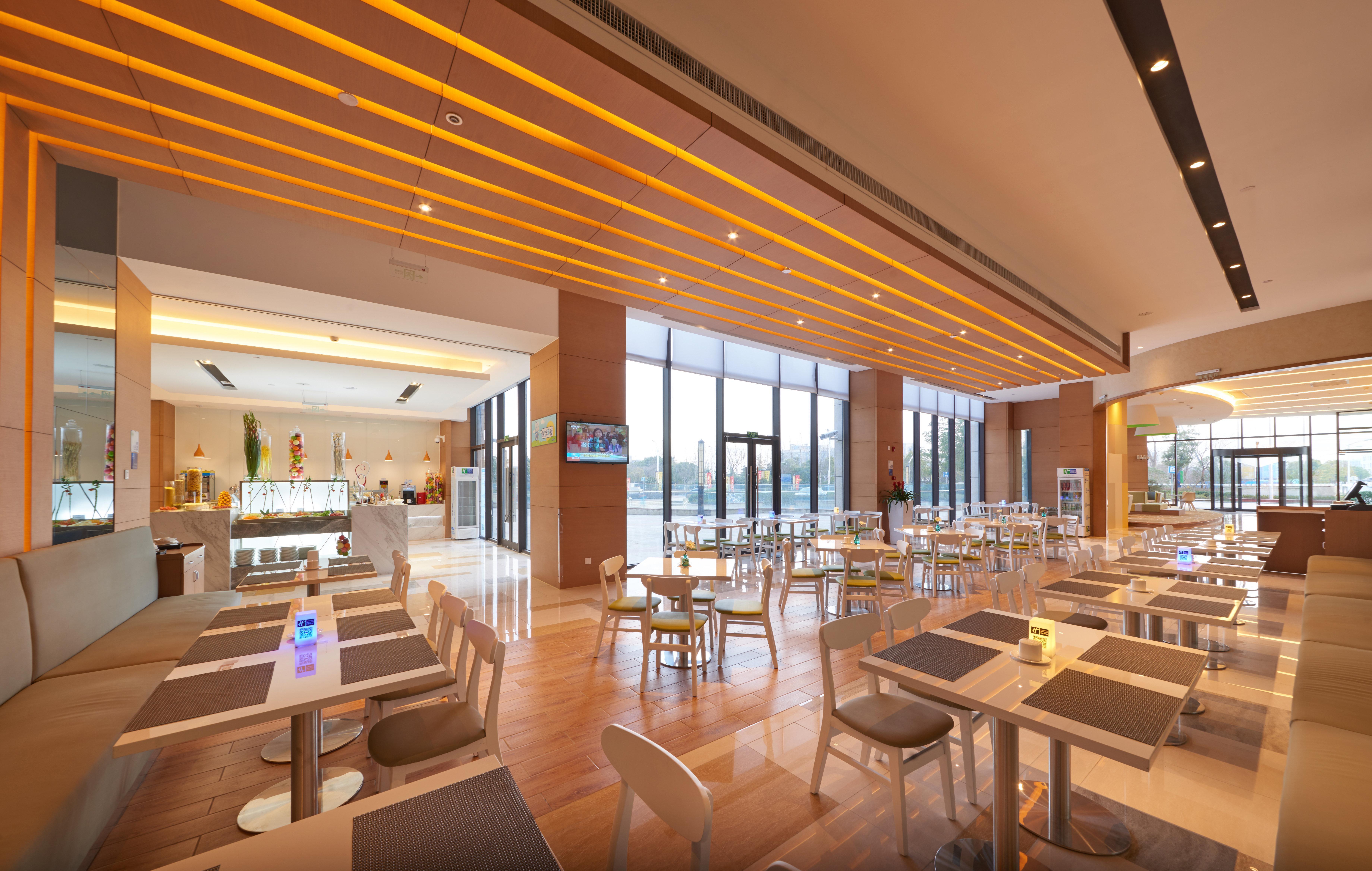 Holiday Inn Express Shanghai Jiading Industry Park By Ihg Exterior photo