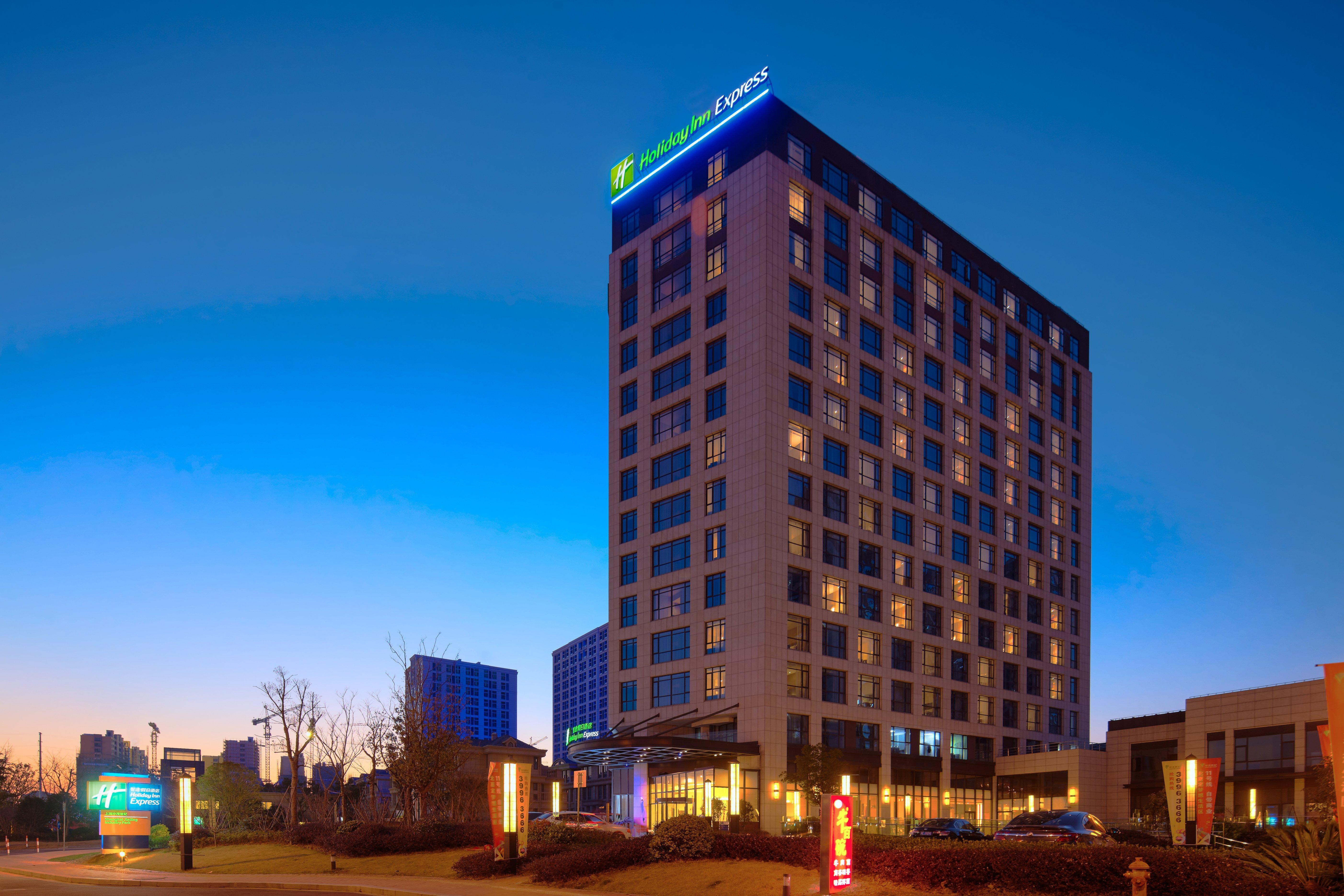Holiday Inn Express Shanghai Jiading Industry Park By Ihg Exterior photo