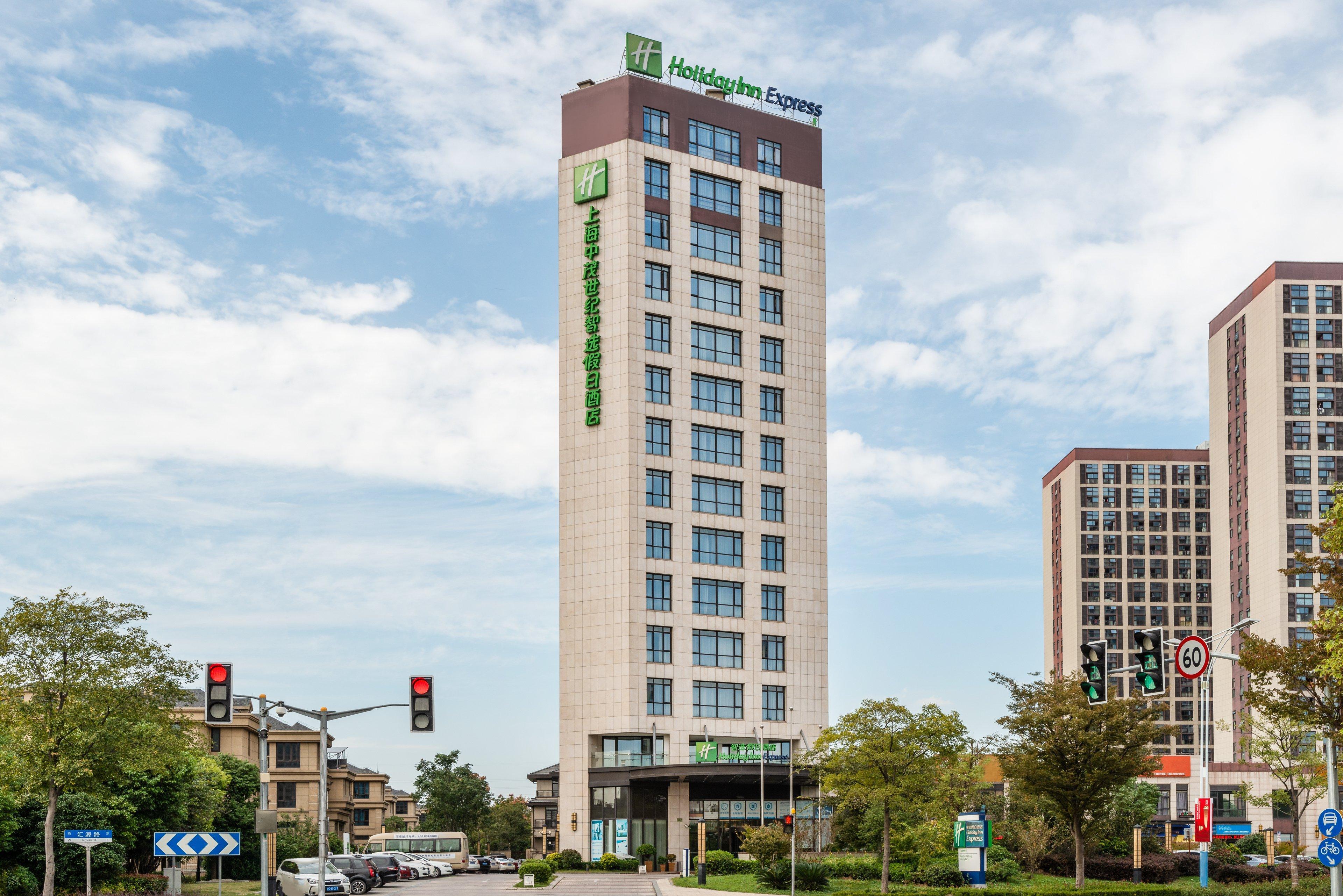 Holiday Inn Express Shanghai Jiading Industry Park By Ihg Exterior photo